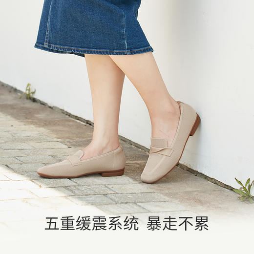响午春秋密织飞织乐福鞋 商品图1