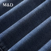 【名盾】复古水洗蓝直筒牛仔裤，混纺面料，3D立体剪裁，舒适有型LWAB36506A 商品缩略图3
