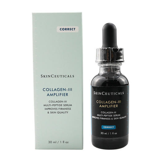 新品 修丽可胶原蛋白多肽精华液30ML（刮码防伪可查） 商品图4