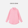 COCO ZONE 经典款POLO领字母长袖舒适麻衬衫上衣 23C18554 商品缩略图0