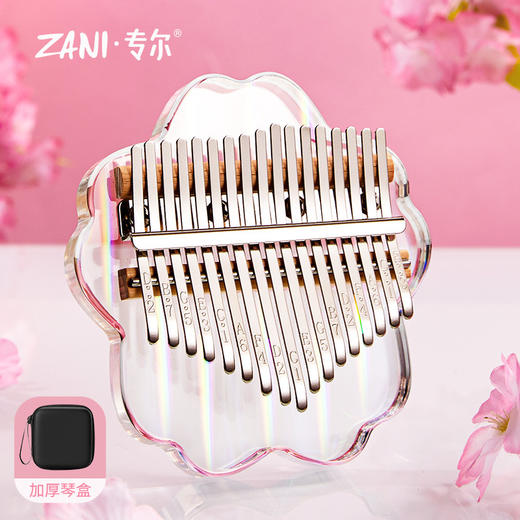 【拇指琴三分钟就能学会一首歌】ZANI拇指琴卡林巴21音亚克力水晶，数字刻音琴健优化下压弧度，升级就弹不痛手kalimba拇指琴钢琴小乐器手指琴生日六一礼物QQ新年礼盒年货礼盒 商品图9