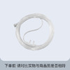 制氧机通用鼻吸氧管加长款2米 （透明） 商品缩略图0