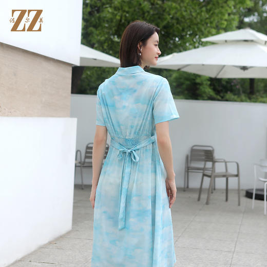 佐尔美夏季新款 气质时尚渐变云朵桑蚕丝中长连衣裙女E32LS103 商品图4