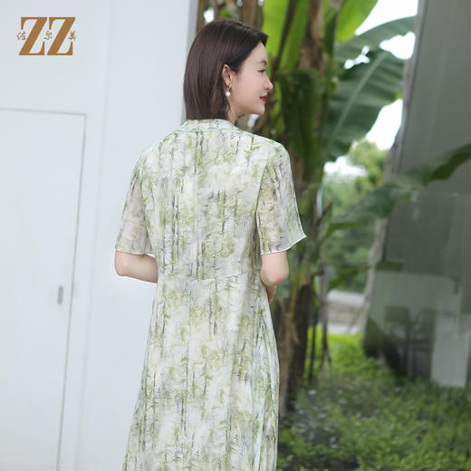 佐尔美夏季新款 气质优雅渐变桑蚕丝中长连衣裙女E32LS89 商品图4