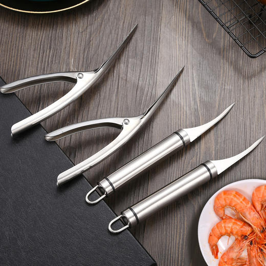 【超便携！不锈钢剥虾器】创意厨房小工具，小龙虾快速取壳虾线刀，使用快捷剥虾器L 商品图1