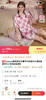 果 k* x 迪士ni 联名合作款原d，超可爱 玛丽猫 粉色 缎面 家居服 睡衣 套装～ 商品缩略图0