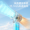 【新品】摩飞户外出行无线便携高速手持电风扇MR3600 户外露营出行【100档风力】长续航涡轮小风扇 商品缩略图5