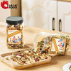 洽洽坚果进化论罐装坚果450g（坚果+果干） 商品缩略图4