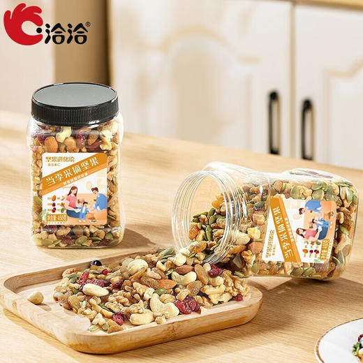 洽洽坚果进化论罐装坚果450g（坚果+果干） 商品图4