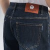 【特价含莱赛尔】柒牌直筒牛仔裤男夏季新款耐磨休闲水洗百搭牛仔短裤	126H70560 商品缩略图2