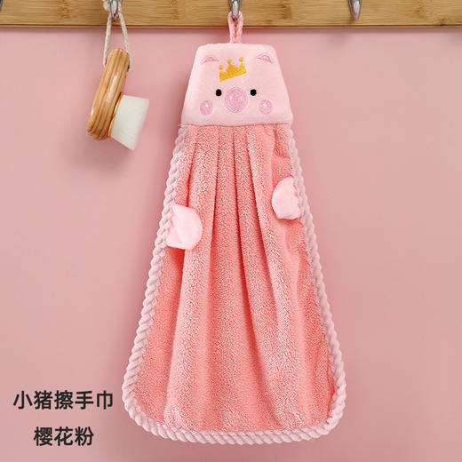 【高颜值造型！趣味十足】擦手巾可挂小毛巾家用可爱可挂式擦手巾珊瑚绒纯色卡通儿童擦手巾，轻松放置 节省空间 不仅使用方便也便于擦手晾晒。ry 商品图2