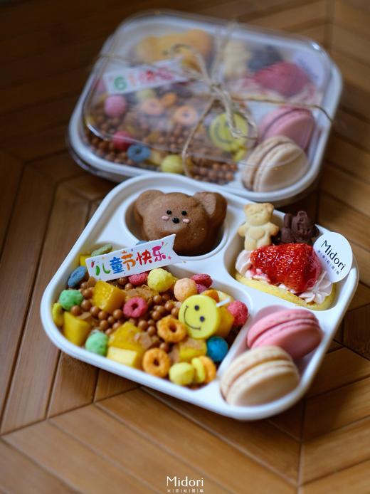 萌趣童心 | 儿童节mini便当盒 商品图1