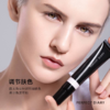 完美日记 丝柔光韵修颜隔离妆前乳 商品缩略图4