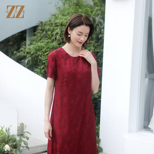 佐尔美夏季新款 国风优雅气质圆领桑蚕丝中长连衣裙女E32LS34 商品图3