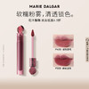 MARIE DALGAR玛丽黛佳 花汁印相石头唇釉高级清冷唇泥浓郁丝滑 商品缩略图0
