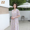 佐尔美夏季新款 气质时尚渐变桑蚕丝中长连衣裙女E32LS76 商品缩略图2