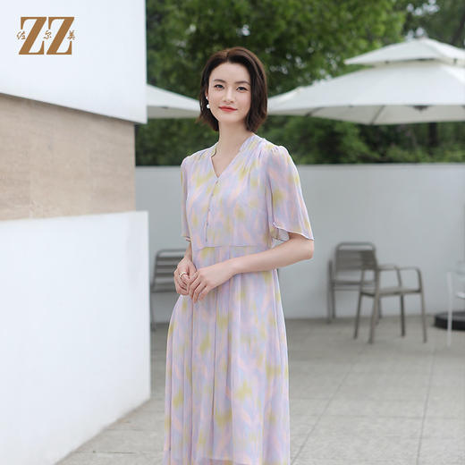佐尔美夏季新款 气质时尚渐变桑蚕丝中长连衣裙女E32LS76 商品图2