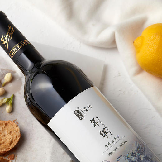 【东北特产】伊春蓝莓酒 750ml*2 年华酒蓝醇酒  礼盒装红酒水果酒  野生蓝莓酒 低度女士 商品图1