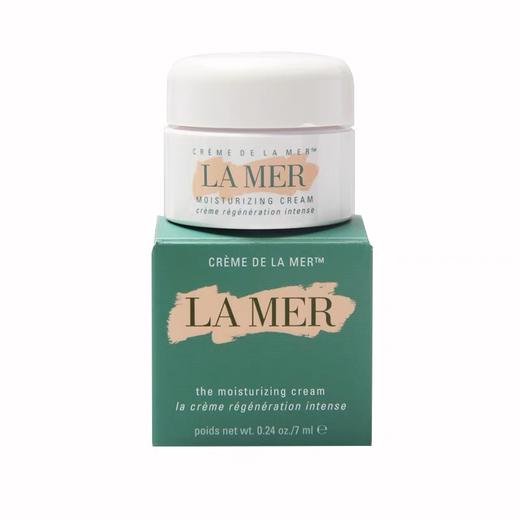 海蓝之谜出行组合 商品图2