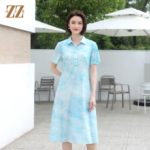 佐尔美夏季新款 气质时尚渐变云朵桑蚕丝中长连衣裙女E32LS103 商品图2