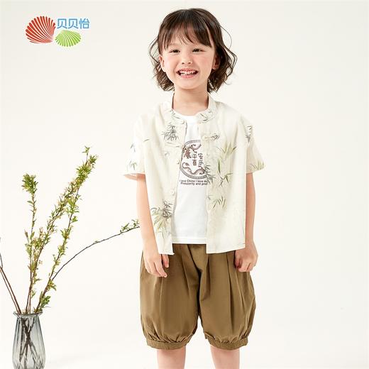 贝贝怡童装男童纯棉套装三件套夏季新款衬衫中国风t恤五分裤夏装 商品图13
