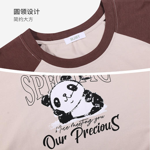 美季美优女士棉莫熊猫印花短袖裙J420401 商品图3