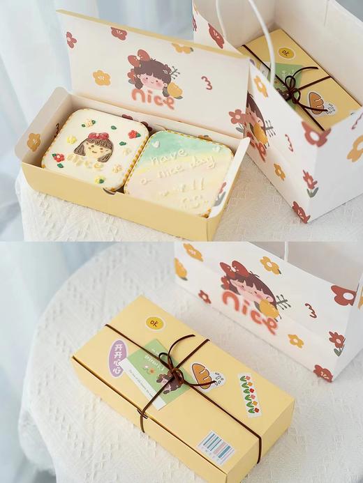 春田花花 商品图2