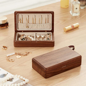初心 木质创意钱包款便携首饰盒