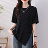 雀说圆领T恤新款高圆领满天星斜切细闪宽松休闲短袖上衣AL7130 商品缩略图1
