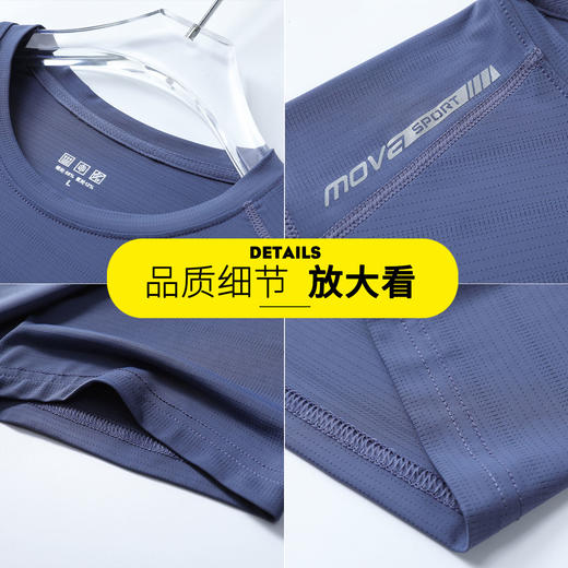 【2024年秋冬分割产品线】不用动！！！ 商品图7