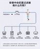 艾可丽阿瑞斯T2全屋自来水前置净水器家用黄铜中央稳压管道滤水器 商品缩略图5