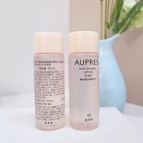 【爆款超低价预售 急单慎拍】欧珀莱臻源凝时精华水30ml