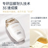 澳洲CEMOY新款小金瓶轻盈倍护素颜防晒乳50ML+17ML*3 商品缩略图1