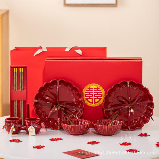 新婚礼物餐具碗筷套装 商品图2