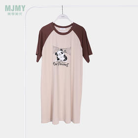 美季美优女士棉莫熊猫印花短袖裙J420401