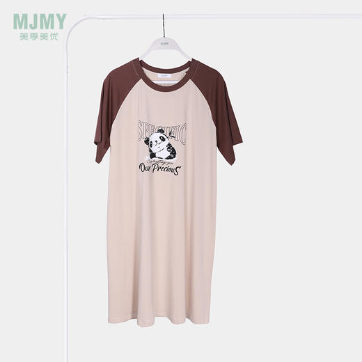 美季美优女士棉莫熊猫印花短袖裙J420401 商品图0