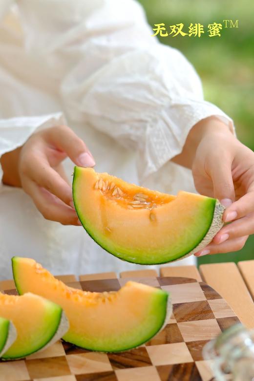 无双绯蜜.蜜瓜.网纹瓜 商品图5