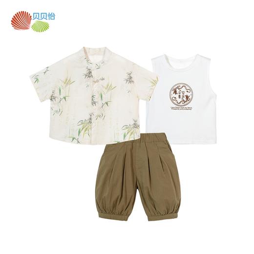 贝贝怡童装男童纯棉套装三件套夏季新款衬衫中国风t恤五分裤夏装 商品图2