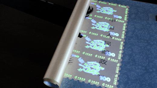 中国集邮《东方邮画.奔马》 商品图7