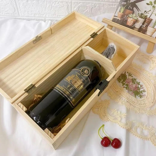 茅台大师尊藏黑标 商品图3