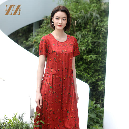佐尔美夏季新款 气质新中式国风碎花桑蚕丝中长连衣裙女E32LS70 商品图2