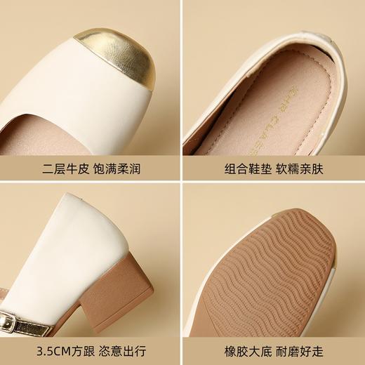 ZHR法式玛丽珍女鞋2024春夏季新款气质浅口粗跟外穿单鞋配裙子 商品图3