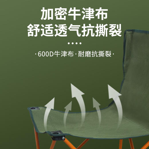 悠然户外套装HDW1508 商品图2