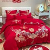 高档中式龙凤刺绣结婚四件套大红色床单被套纯棉喜被婚庆床上用品  2米 商品缩略图0