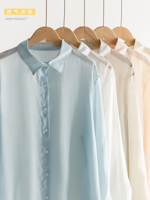 兰精天丝衬衫 商品图3