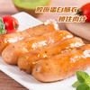 唯新 700g锁鲜道地肠袋装 商品缩略图2