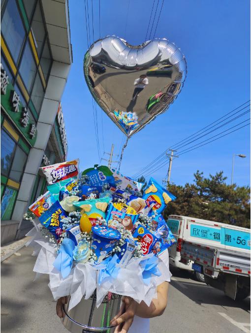 零食抱抱桶 商品图0