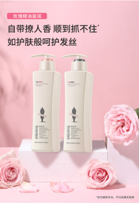 阿道夫去屑舒爽洗发水680ml+植萃精华护发素680ml
