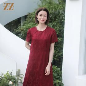 佐尔美夏季新款 国风优雅气质圆领桑蚕丝中长连衣裙女E32LS34
