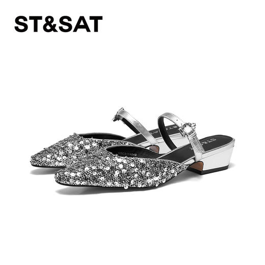 星期六璀璨亮片中后空穆勒拖SSC3114049 商品图6